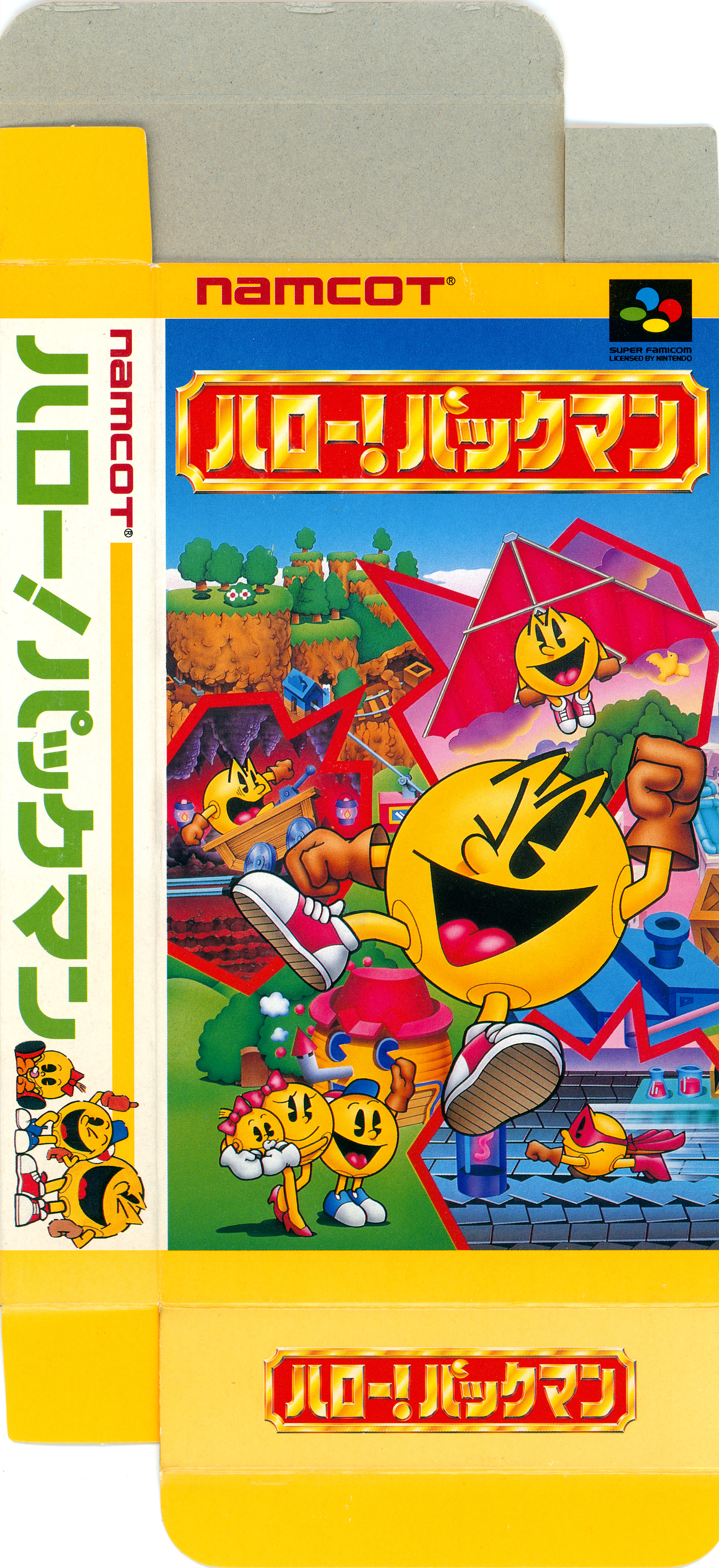 Hello! Pac-Man – Gaming Alexandria